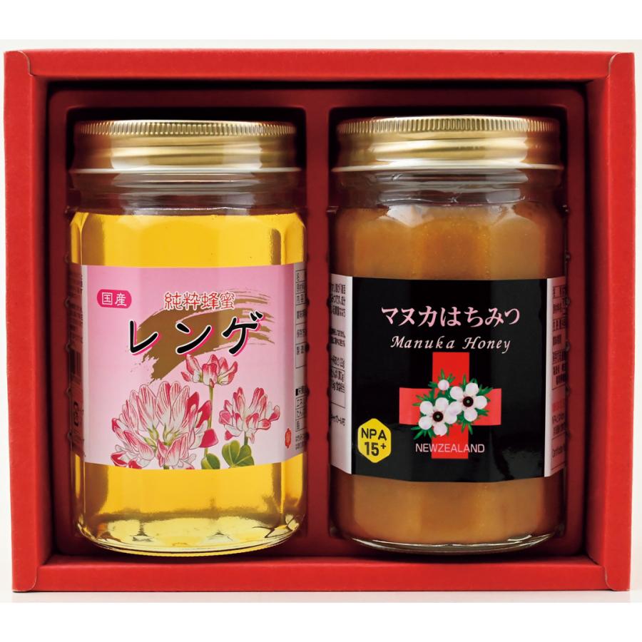 藤井養蜂場 厳選はちみつセット プレゼント 送料無料 ギフト 贈答品
