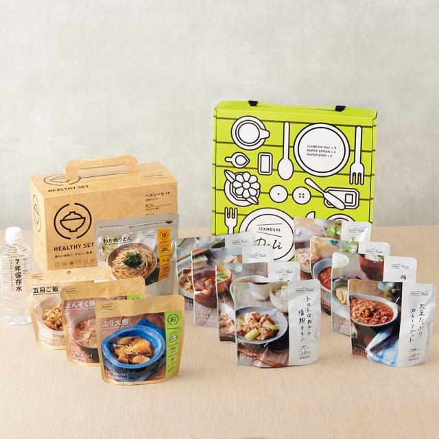 IZAMESHI キャリーボックスデリ[635765] きのこと鶏の玄米スープごはん 濃厚トマトのスープリゾット 大豆たっぷりカレーリゾット 等 | IZAMESHI | 01