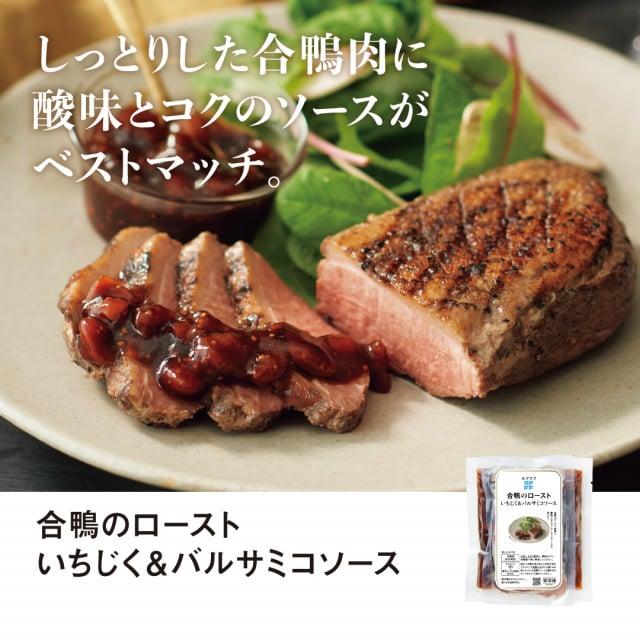 RFFF(ルフフフ) プチパーティにうれしい彩りデリセット ドフィノワ グラタン ラタトゥイユ キッシュ ハーブグリル / グラタン グラタンセット |  | 04