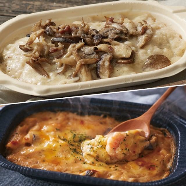 RFFF(ルフフフ) きのこのリゾット&海老(エビ)グラタン 【8パック】/ えびグラタン リゾット セット ポルチーニ 冷凍食品 | 