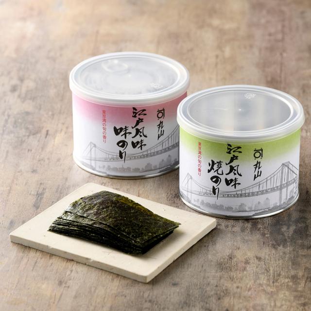 丸山海苔店 江戸風味 焼・味2缶セット (八切60枚×2缶) / のり まるやまのり 味付けのり 焼きのり 築地 高級のり丸山海苔店 海苔 のり 高級 | 