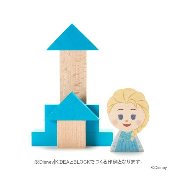 アナと雪の女王 Disney KIDEA エルサ ディズニー キディア グッズ 木製