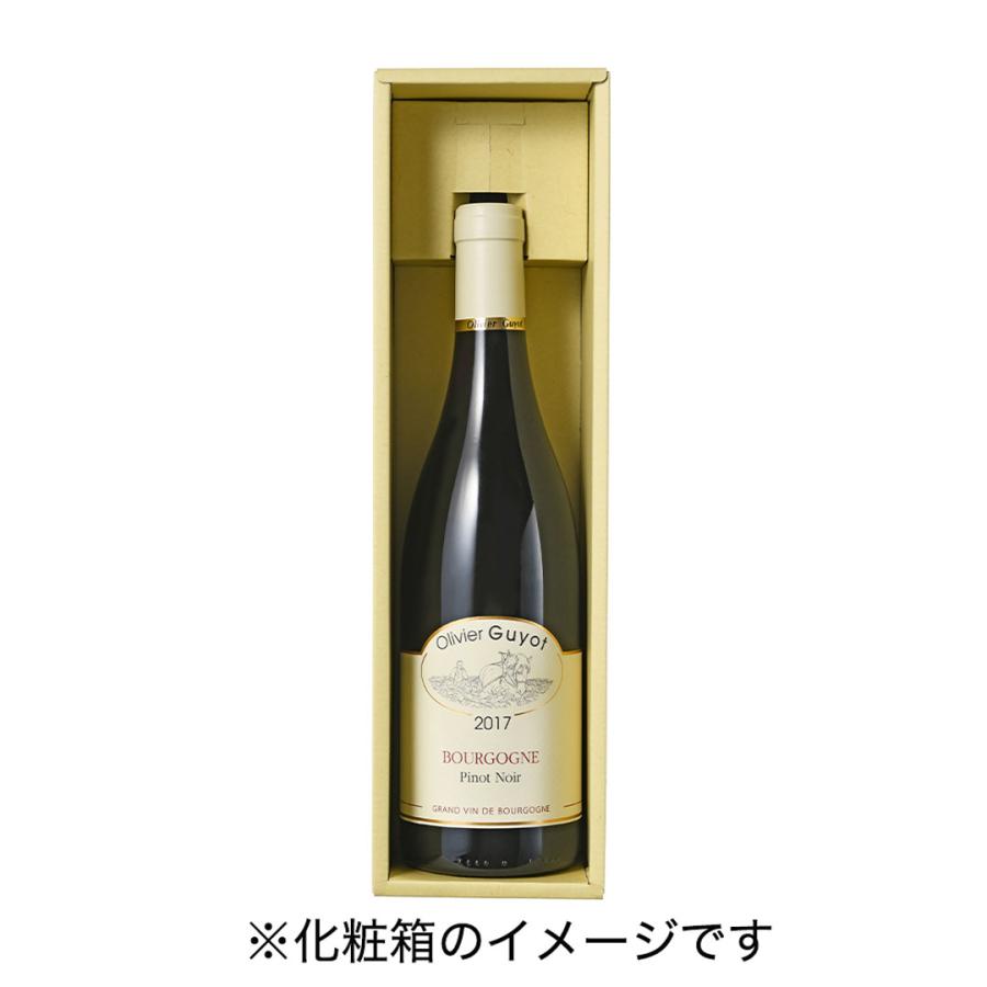 ムルソー シャルム 2022ドメーヌ ミシュロ 化粧箱入り 通常 ご入金後1 4日で出荷 お返し ギフト 2025 お中元ギフト プレゼント_1