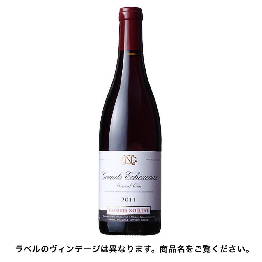 グラン・エシェゾー グラン エシェゾー 2020 ジョルジュ ノエラ 化粧