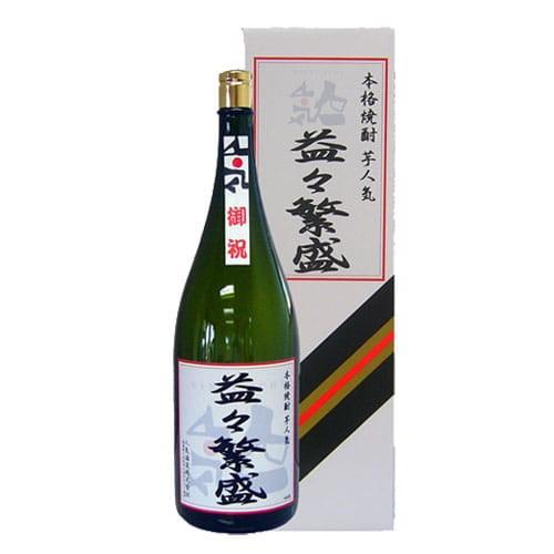 人気一 芋人気 4500ml 益々繁盛 代引不可 お返し ギフト プレゼント お返し 冬ギフト | 