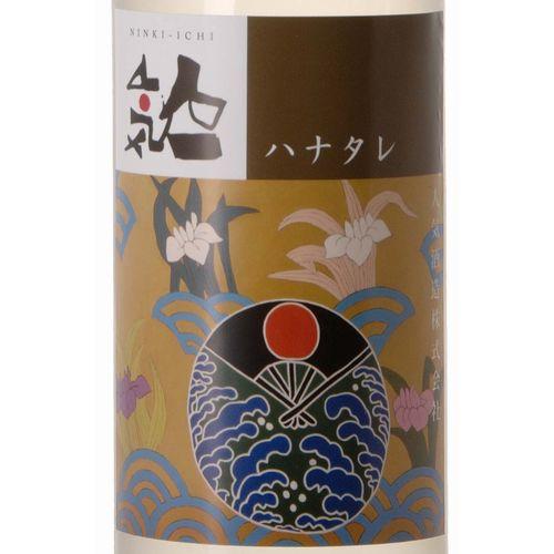 人気一 ハナタレ 麦人気 44° 代引不可 お返し ギフト プレゼント お返し 冬ギフト |  | 01
