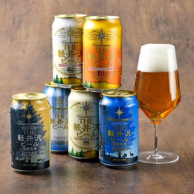 最終お値下げ『Petit Pan』ペーパークラフト★雲型モビール（青） Livingly リビングリー ペーパーモビール ( UFO / ブラウン )｜北欧雑貨
