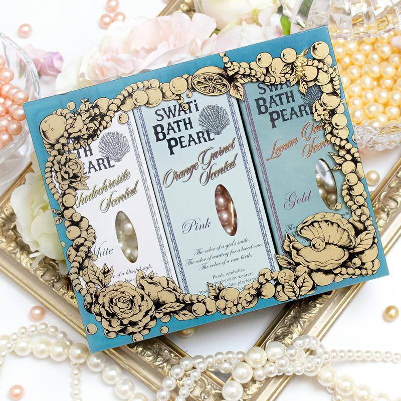 SWATi BATH PEARL COLLECTION Sサイズ 3種セット ギフトセット プレゼント お返し ギフト ホワイト ピンク オレンジ ゴールド タオル 香り ローズ | SWATi | 01