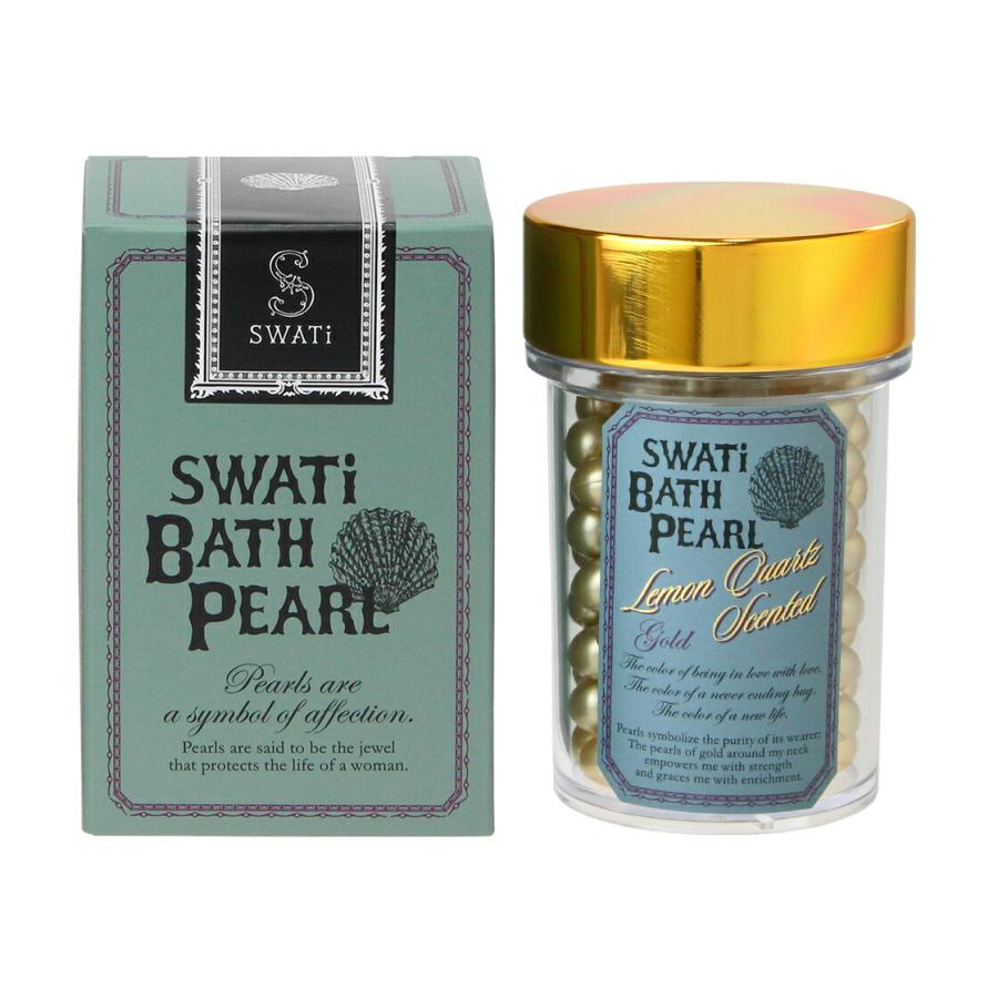 SWATi BATH PEARL GOLD ゴールド M お返し お返し ギフト | SWATi
