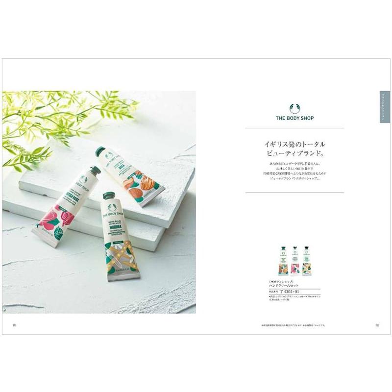 PREMIER(プルミエ) カタログギフト ミニョン+今治 綾 フェイスタオル3枚セット【風呂敷包み】 ギフト お返し プレゼント ゴルフコンペ 景品 母の日 父の日 | CONCENT | 04