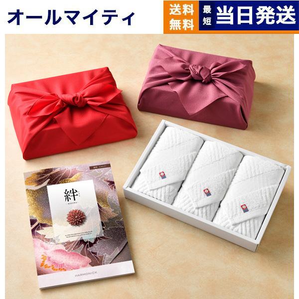 カタログギフト 絆(きずな) 純粋(じゅんすい)+今治 綾 フェイスタオル3枚セット【風呂敷包み】 香典返し 結婚祝い おしゃれ 人気 ギフト 冬ギフト 母の日 父の日 | CONCENT