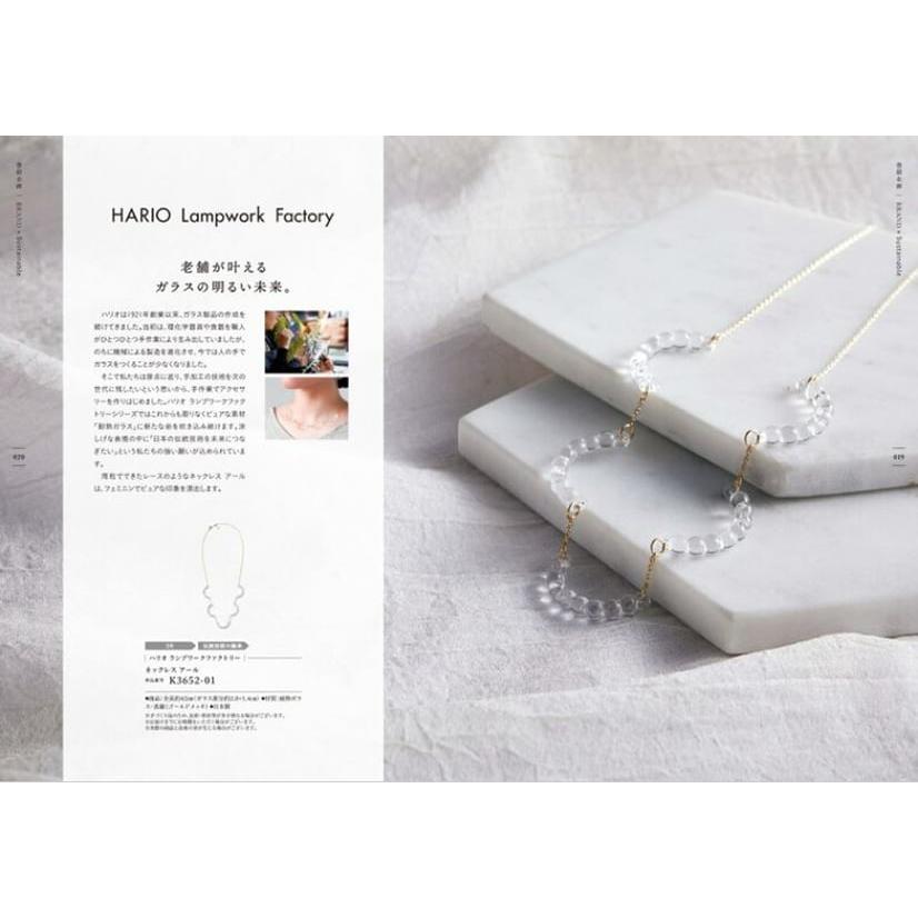 やさしいみらい カタログギフト (すらりコース)+今治 綾 フェイスタオル3枚セット【風呂敷包み】 ギフト お返し プレゼント ゴルフコンペ 景品 ギフト | CONCENT | 01