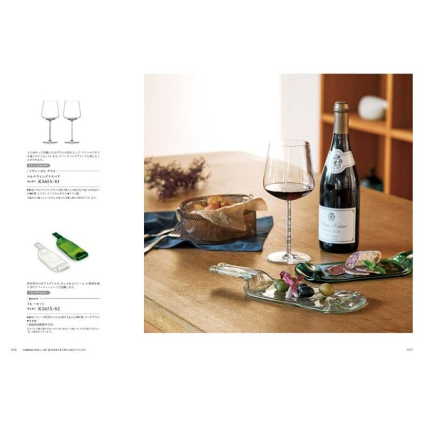 やさしいみらい カタログギフト (すらりコース)+今治 綾 フェイスタオル3枚セット【風呂敷包み】 ギフト お返し プレゼント ゴルフコンペ 景品 ギフト | CONCENT | 03