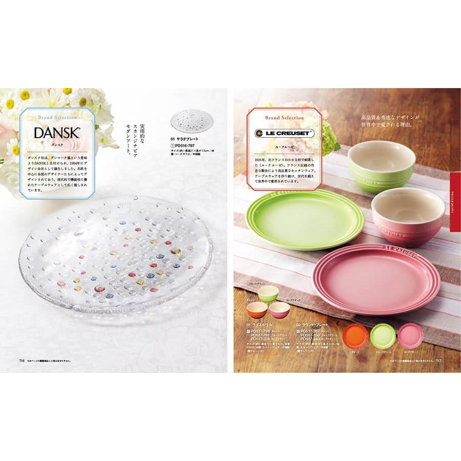 リンベル Presentage(プレゼンテージ)カタログギフト POLONAISE〔ポロネーズ〕+今治 綾 フェイスタオル3枚セット ギフト お返し プレゼント