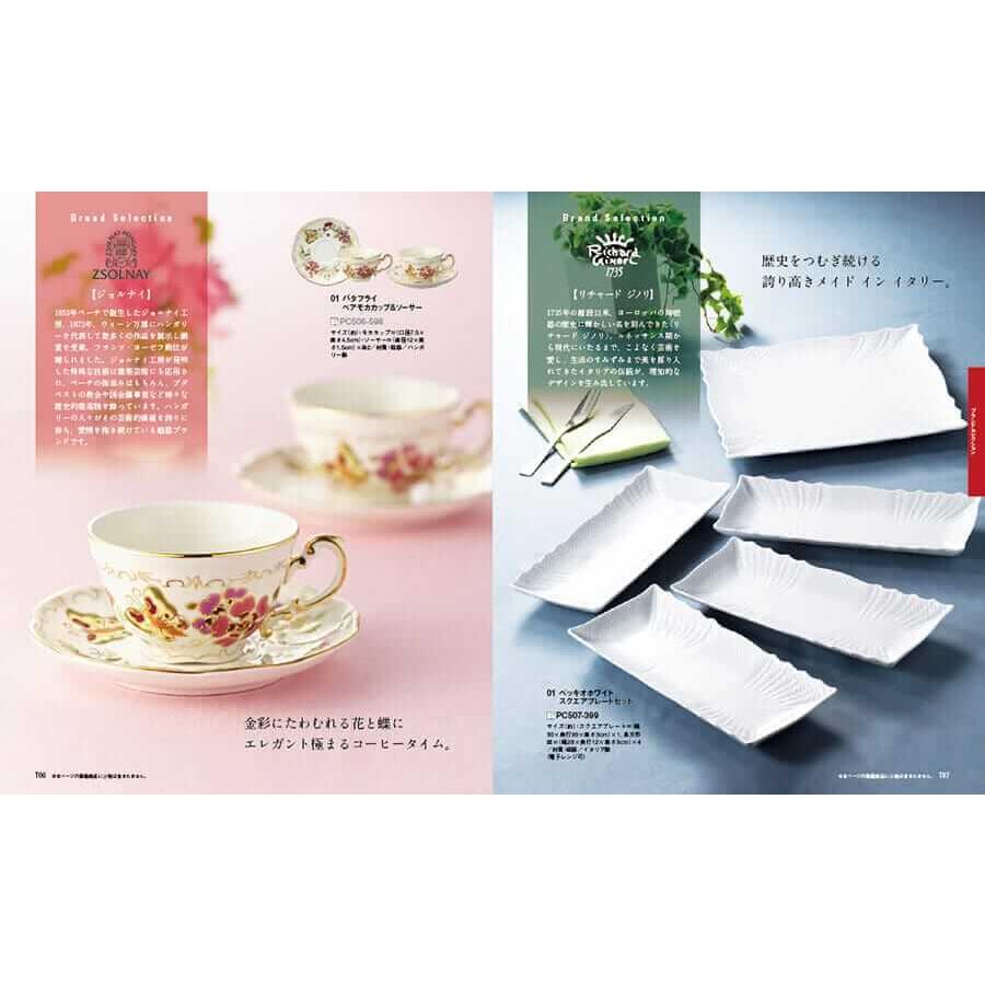 カタログギフト リンベル プレゼンテージ・麗(うらら) 〔唐草(からくさ)〕 +今治 綾 フェイスタオル2枚セット【風呂敷包み】 | CONCENT | 06