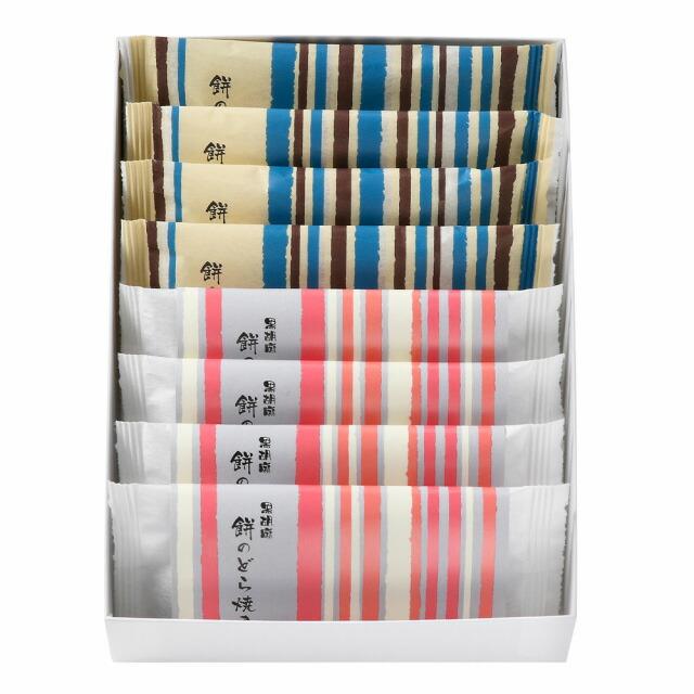 婦人画報 カタログギフト 〔山紫（さんし）コース〕+＜KOGANEAN＞ 風呂敷包み こがねもなか・こいねり・どら各4個 内祝い お祝い 新築 出産 結婚 ギフト | CONCENT | 02