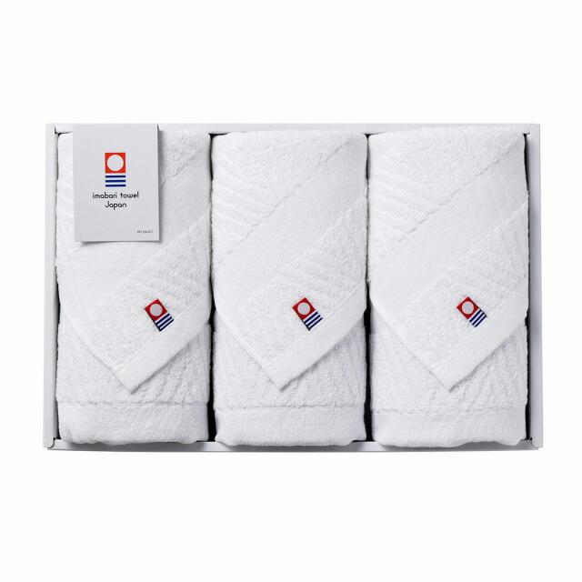 婦人画報 カタログギフト 〔山紫(さんし)コース〕+今治 綾 フェイスタオル3枚セット 【風呂敷包み】 内祝い お祝い 新築 出産 結婚 引き出物 ギフト | CONCENT | 02