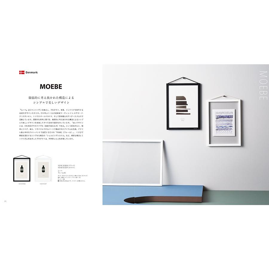 ILLUMS (イルムス) チボリ+ Hotman 1秒タオル ホットマンカラーハンドタオル2枚セット【風呂敷包み】 内祝い お祝い 人気 おしゃれ おすすめ | CONCENT | 03