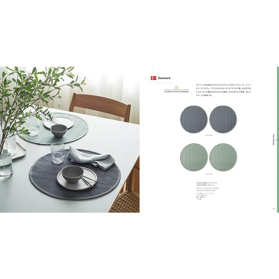 ILLUMS (イルムス) チボリ+ Hotman 1秒タオル ホットマンカラーハンドタオル2枚セット【風呂敷包み】 内祝い お祝い 人気 おしゃれ おすすめ | CONCENT | 04