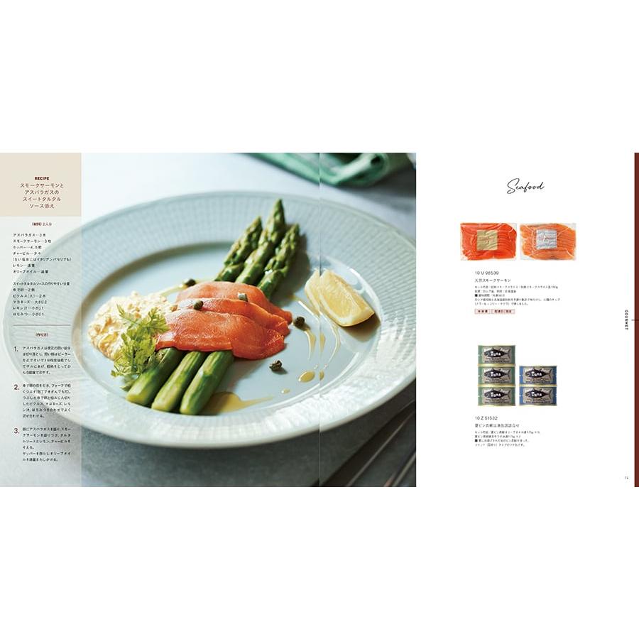 ILLUMS (イルムス) チボリ+ Hotman 1秒タオル ホットマンカラーハンドタオル2枚セット【風呂敷包み】 内祝い お祝い 人気 おしゃれ おすすめ | CONCENT | 07