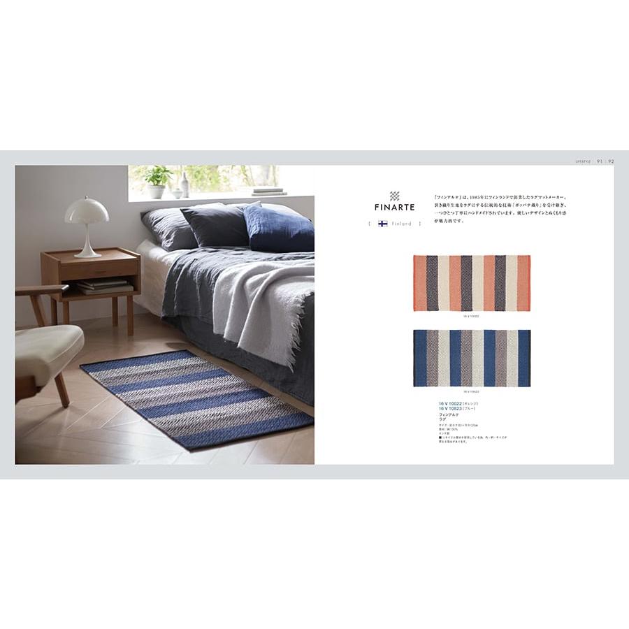 ILLUMS (イルムス) コペンハーゲン+ Hotman 1秒タオル ホットマンカラーハンドタオル2枚セット【風呂敷包み】 内祝い お祝い 人気 おしゃれ | CONCENT | 11