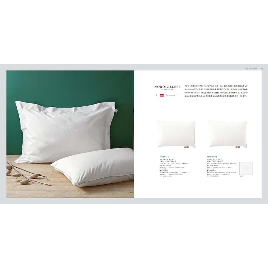 ILLUMS (イルムス) コペンハーゲン+ Hotman 1秒タオル ホットマンカラーハンドタオル2枚セット【風呂敷包み】 内祝い お祝い 人気 おしゃれ | CONCENT | 12