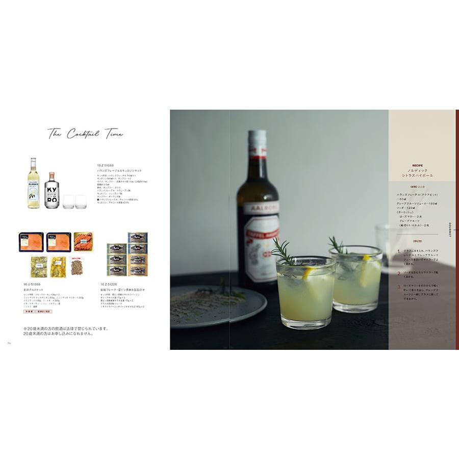 ILLUMS (イルムス) コペンハーゲン+ Hotman 1秒タオル ホットマンカラーハンドタオル2枚セット【風呂敷包み】 内祝い お祝い 人気 おしゃれ | CONCENT | 05