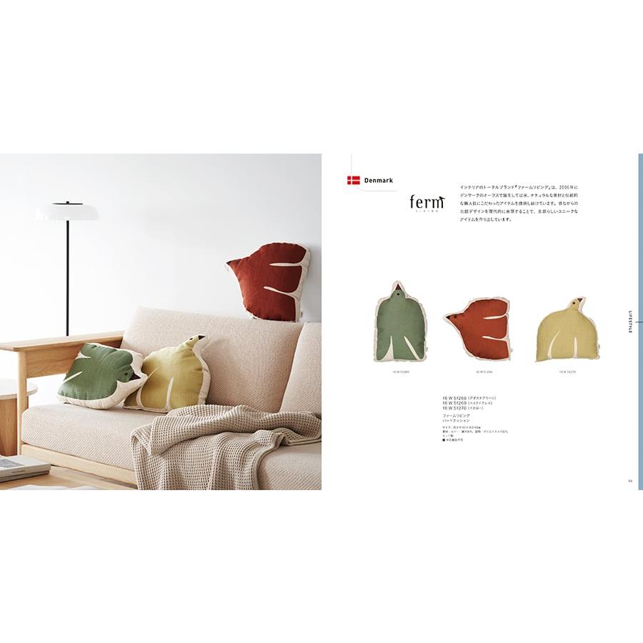 ILLUMS (イルムス) コペンハーゲン+ Hotman 1秒タオル ホットマンカラーハンドタオル2枚セット【風呂敷包み】 内祝い お祝い 人気 おしゃれ | CONCENT | 07