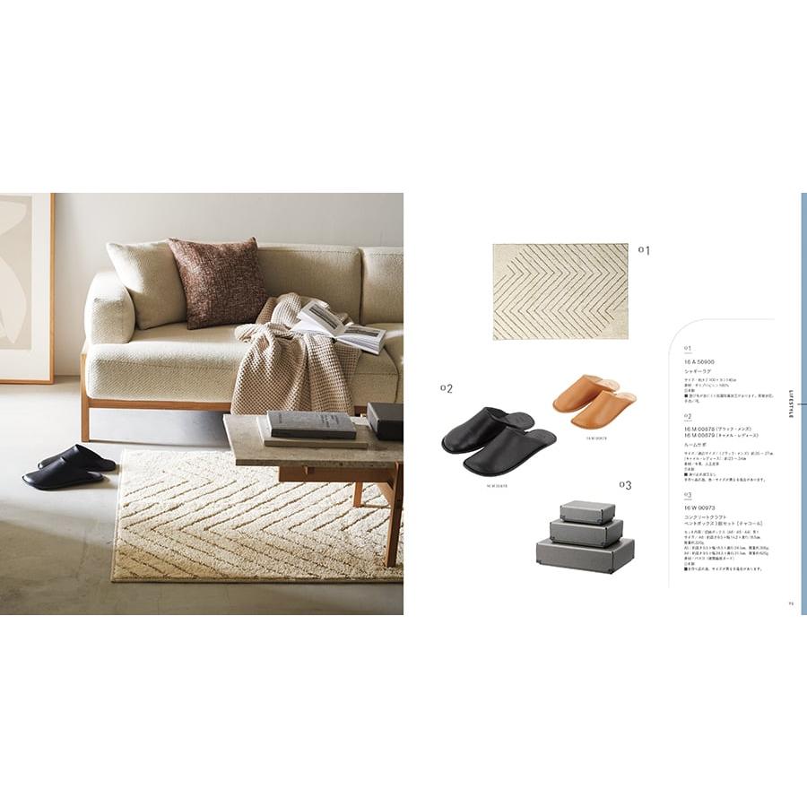 ILLUMS (イルムス) コペンハーゲン+ Hotman 1秒タオル ホットマンカラーハンドタオル2枚セット【風呂敷包み】 内祝い お祝い 人気 おしゃれ | CONCENT | 08