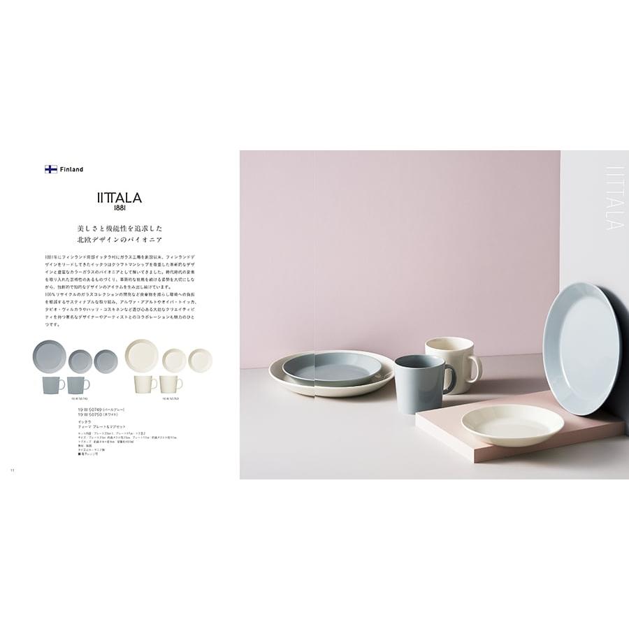 ILLUMS (イルムス) ニューハウン+ Hotman 1秒タオル ホットマンカラーハンドタオル2枚セット【風呂敷包み】 内祝い お祝い 人気 おしゃれ | CONCENT | 02