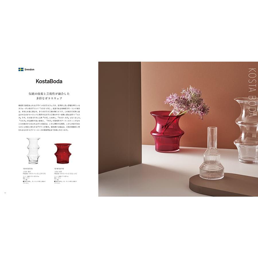 ILLUMS (イルムス) ニューハウン+ Hotman 1秒タオル ホットマンカラーハンドタオル2枚セット【風呂敷包み】 内祝い お祝い 人気 おしゃれ | CONCENT | 03