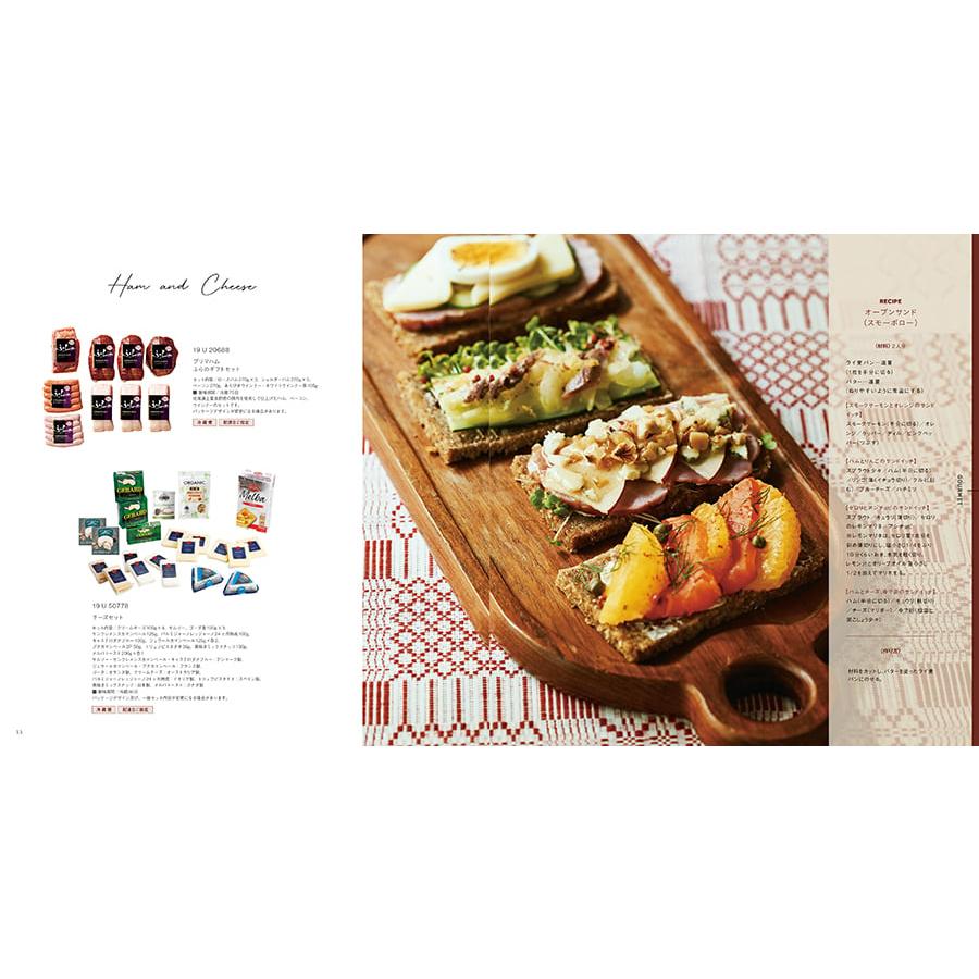 ILLUMS (イルムス) ニューハウン+ Hotman 1秒タオル ホットマンカラーハンドタオル2枚セット【風呂敷包み】 内祝い お祝い 人気 おしゃれ | CONCENT | 07