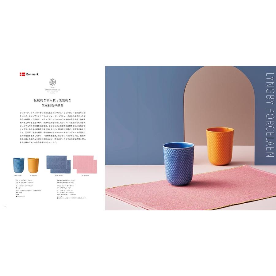 ILLUMS (イルムス) ストロイエ＋帝国ホテルクッキー 詰め合わせセット【京都・風呂敷包み】 内祝い お祝い 出産 結婚 新築 人気 おしゃれ 父の日 | CONCENT | 04