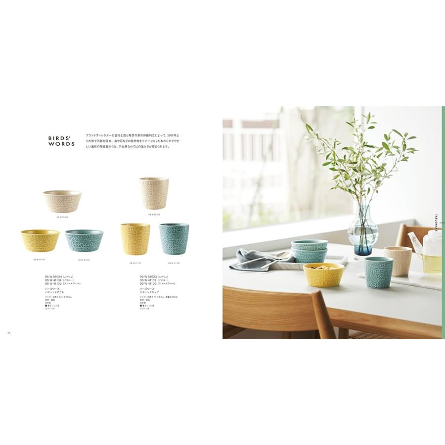 ILLUMS (イルムス) ストロイエ＋帝国ホテルクッキー 詰め合わせセット【京都・風呂敷包み】 内祝い お祝い 出産 結婚 新築 人気 おしゃれ 父の日 | CONCENT | 05