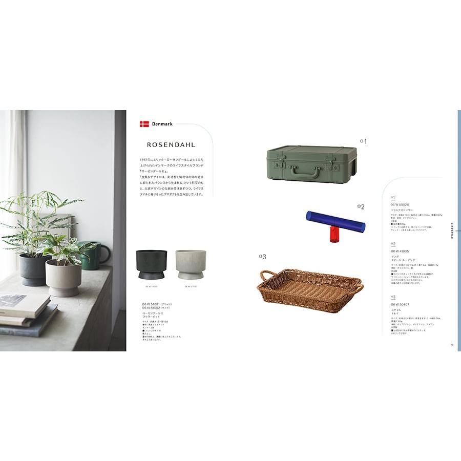 ILLUMS (イルムス) ストロイエ＋帝国ホテルクッキー 詰め合わせセット【京都・風呂敷包み】 内祝い お祝い 出産 結婚 新築 人気 おしゃれ 父の日 | CONCENT | 10