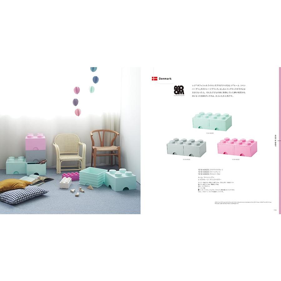 ILLUMS (イルムス) チボリ＋帝国ホテルクッキー 詰め合わせセット【京都・風呂敷包み】 内祝い お祝い 出産 結婚 新築 快気 人気 おしゃれ 父の日 | CONCENT | 09