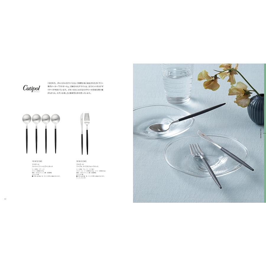 ILLUMS (イルムス) チボリ+ウェッジウッド ワイルド ストロベリー【京都・風呂敷包み】 内祝い お祝い 出産 結婚 新築 快気 人気 おしゃれ | CONCENT | 05