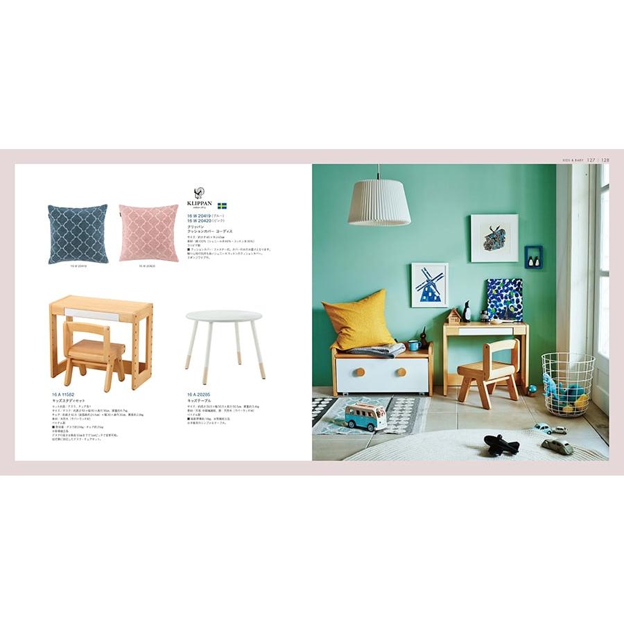 ILLUMS (イルムス) コペンハーゲン＋ウェッジウッド ワイルド ストロベリー【京都・風呂敷包み】 内祝い お祝い 出産 結婚 人気 おしゃれ | CONCENT | 14