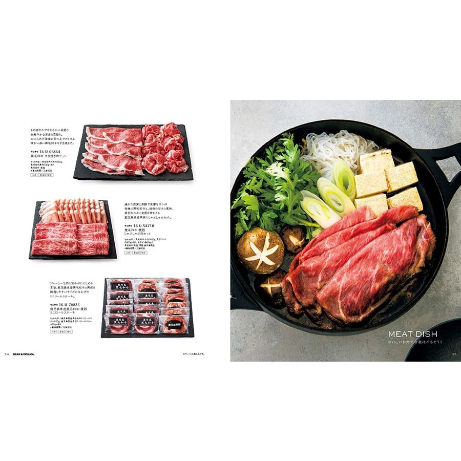 DEAN & DELUCA(ディーン&デルーカ) ギフトカタログ CRYSTAL(クリスタル) 内祝い お祝い お返し 結婚式 引き出物 新築 ギフト プレゼント | DEAN & DELUCA | 11