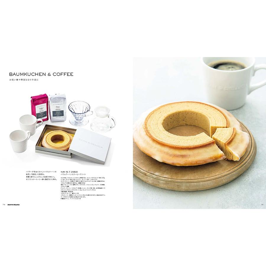 DEAN & DELUCA(ディーン&デルーカ) ギフトカタログ CRYSTAL(クリスタル) 内祝い お祝い お返し 結婚式 引き出物 新築 ギフト プレゼント | DEAN & DELUCA | 14