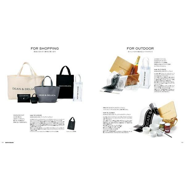 DEAN & DELUCA(ディーン&デルーカ) ギフトカタログ CRYSTAL(クリスタル) 内祝い お祝い お返し 結婚式 引き出物 新築 ギフト プレゼント | DEAN & DELUCA | 17