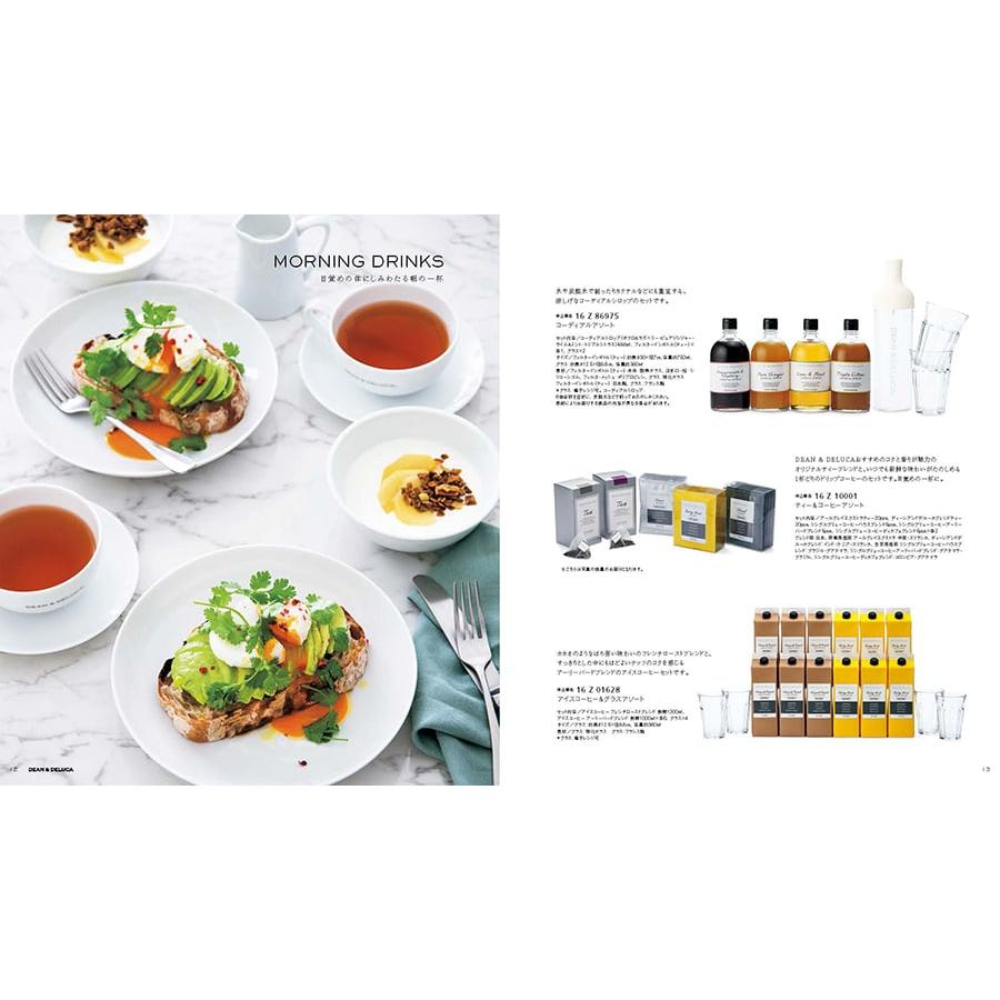 DEAN & DELUCA(ディーン&デルーカ) ギフトカタログ CRYSTAL(クリスタル) 内祝い お祝い お返し 結婚式 引き出物 新築 ギフト プレゼント | DEAN & DELUCA | 02