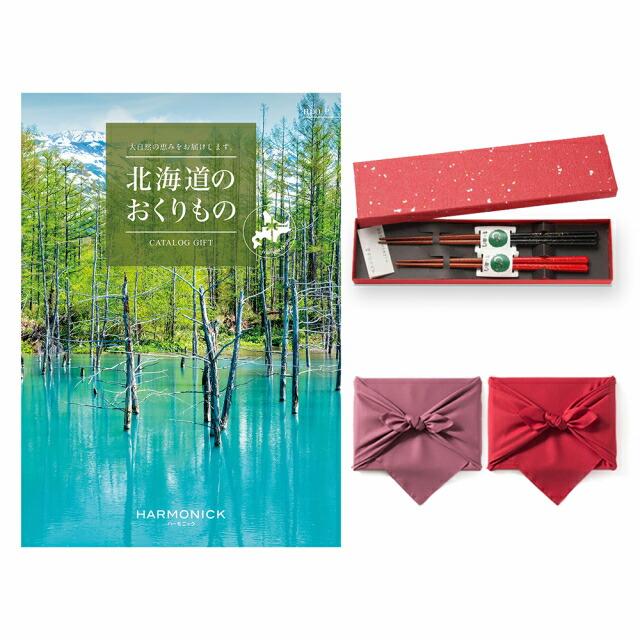 北海道のおくりもの カタログギフト HDO-Pコース+箸二膳(金ちらし)【風呂敷包み】 ギフト お返し プレゼント 景品 結婚祝い グルメ ギフト | CONCENT | 01