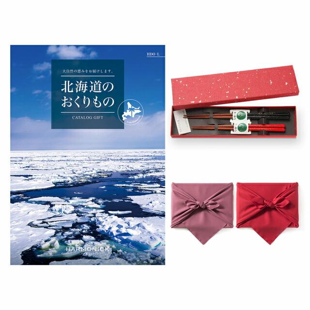 北海道のおくりもの カタログギフト HDO-Lコース+箸二膳(金ちらし)【風呂敷包み】 ギフト お返し プレゼント 景品 結婚祝い グルメ ギフト | CONCENT | 01