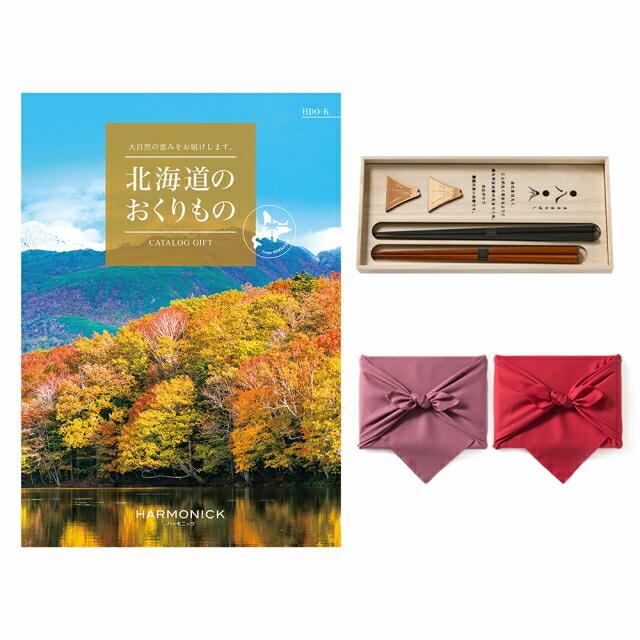 北海道のおくりもの カタログギフト HDO-Kコース+箸二膳(丸八夫婦膳)【風呂敷包み】 ギフト お返し プレゼント 景品 結婚祝い グルメ ギフト | CONCENT | 02