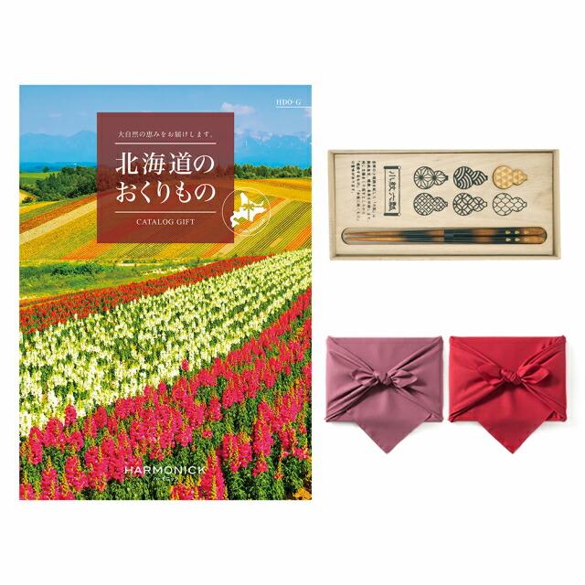 北海道のおくりもの カタログギフト HDO-Gコース+箸一膳(小紋六瓢) ギフト お返し プレゼント ゴルフコンペ 景品 結婚祝い おしゃれ グルメ | CONCENT | 01