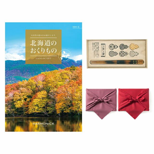 北海道のおくりもの カタログギフト HDO-Kコース+箸一膳(小紋六瓢) ギフト お返し プレゼント ゴルフコンペ 景品 結婚祝い おしゃれ グルメ | CONCENT | 03