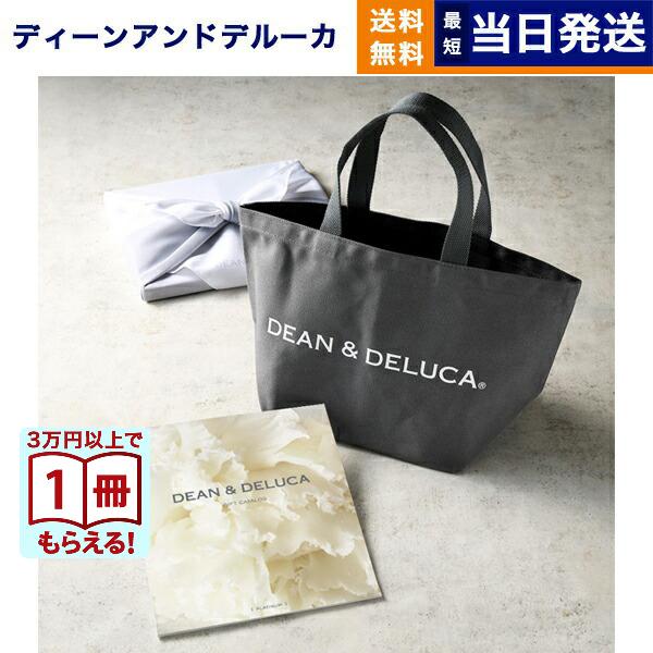 DEAN & DELUCA（ディーン＆デルーカ） DEAN & DELUCA(ディーン