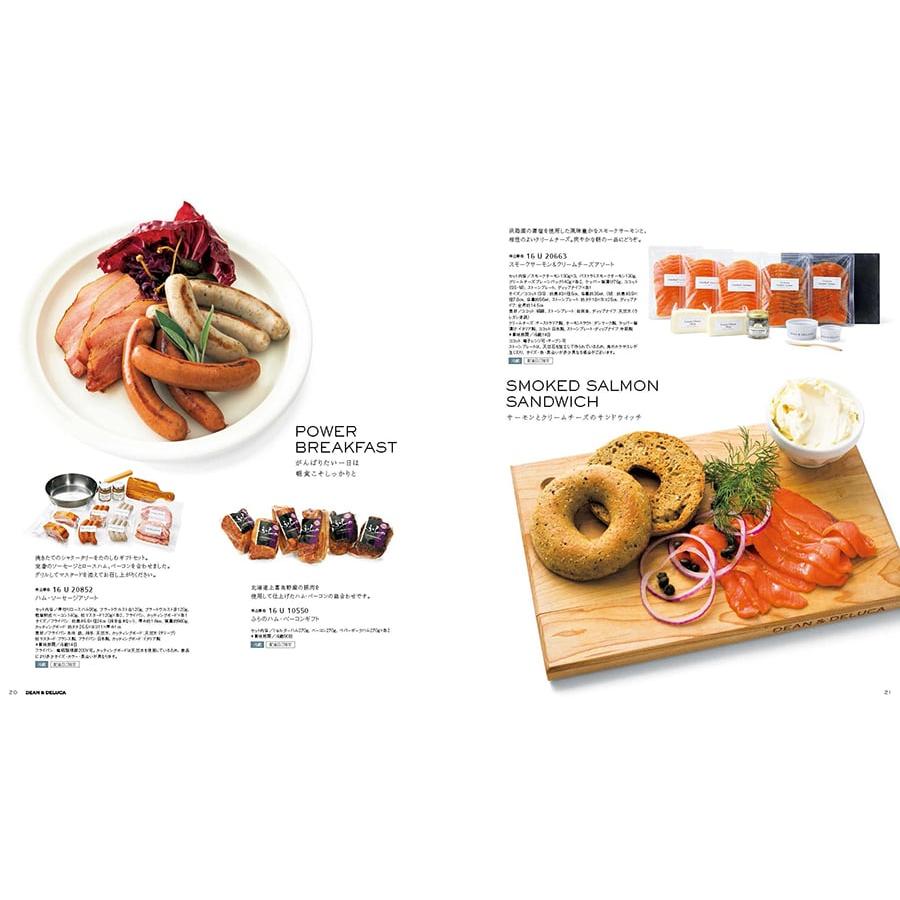 DEAN & DELUCA DELUCA(ディーン&デルーカ) ギフトカタログ DEAN & DELUCA DELUCA(ディーン&デルーカ) ギフトカタログ