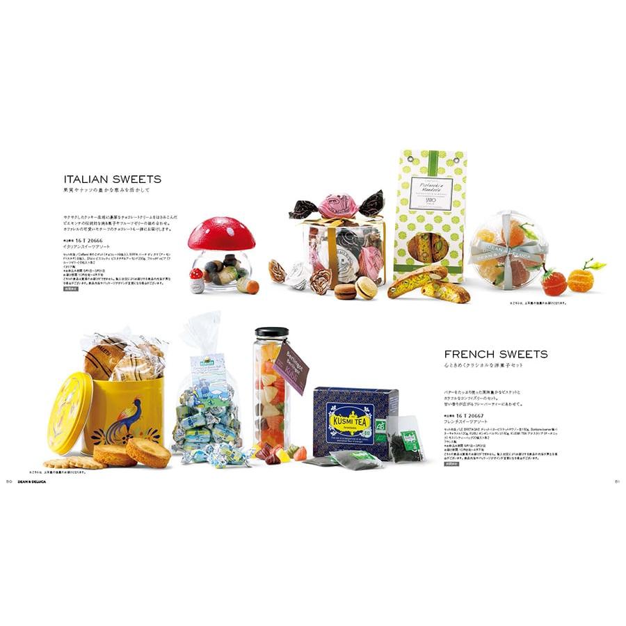 DEAN & DELUCA ディーン デルーカ⭐︎ギフトセット　未使用 DEAN & DELUCA（ディーン＆デルーカ） DEAN & DELUCA(ディーン